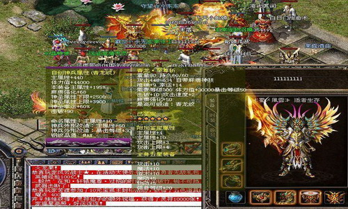 攻打1.95神龙传奇白日门的怪物全攻略(一)